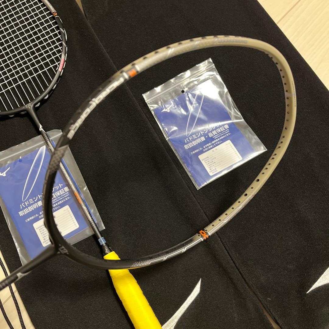 ミズノ アクロフォース300 厳選ヘッドヘビー個体 ２本セット