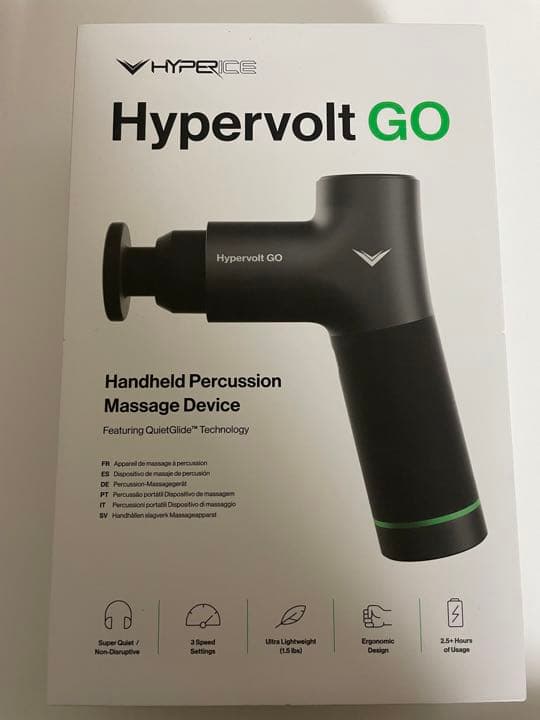 ウエイトトレーニング Hyperbolt GO