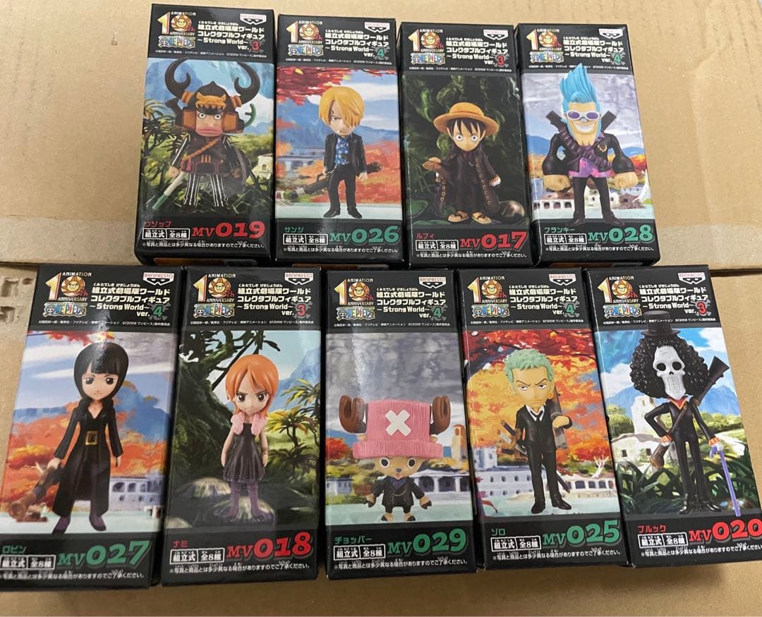 ワンピース ワールドコレクタブルフィギュア　ワーコレ　strong world