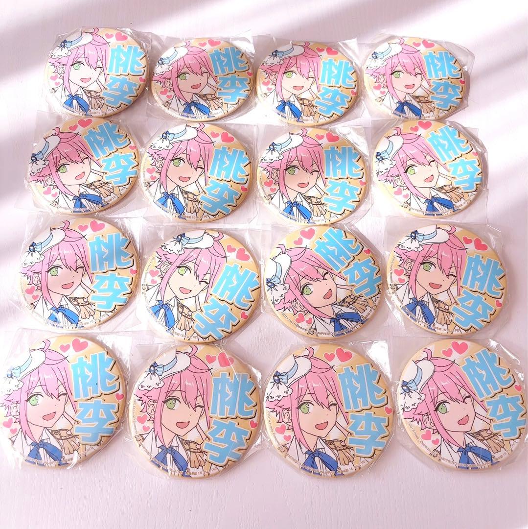 姫宮桃李　あんスタ　応援缶バッジ