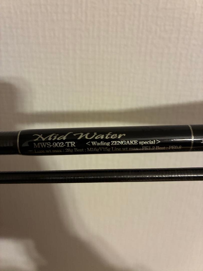 T*C様 Gクラフトセブンセンス　ミッドウォーターMWS-902-TR ゼンガケ