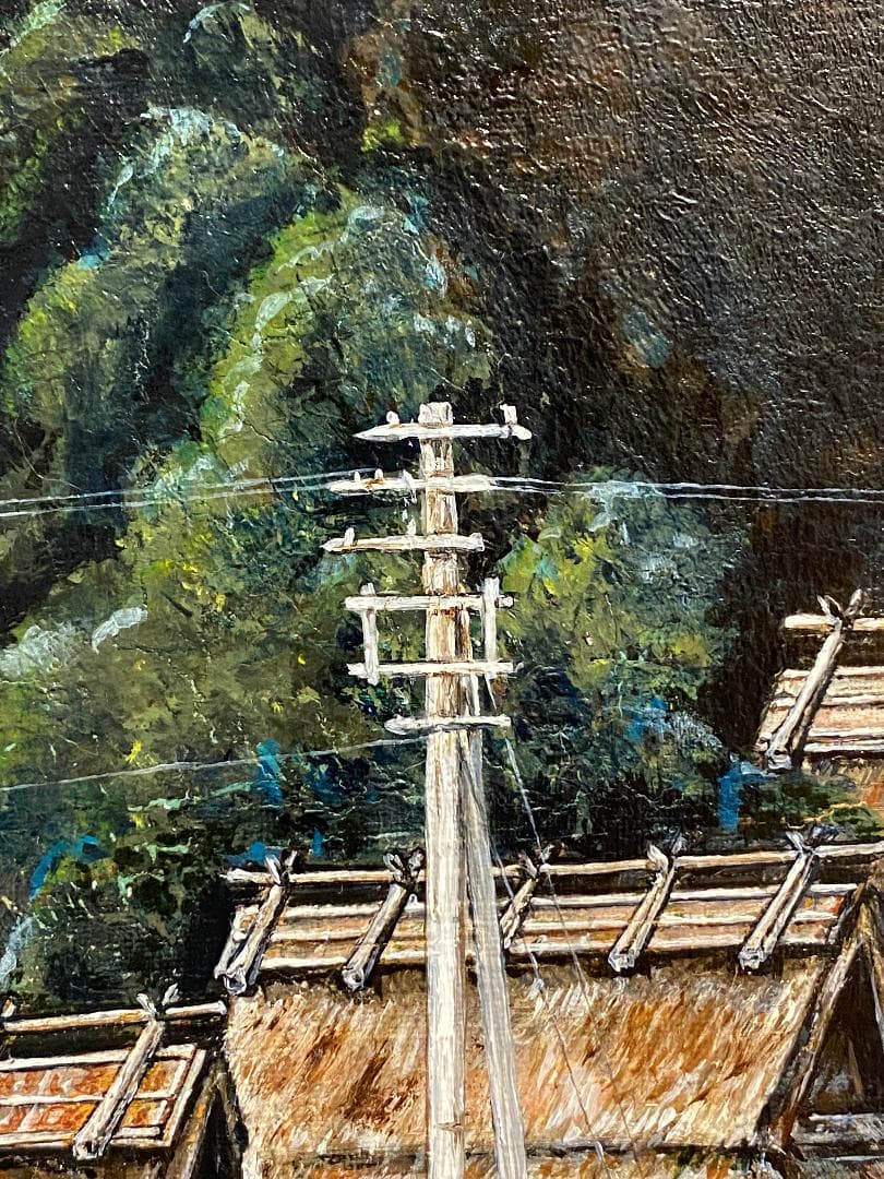 「真作」西田義貞「京都 美山の早春」風景画　油彩画　額装　サイン有り　F10号