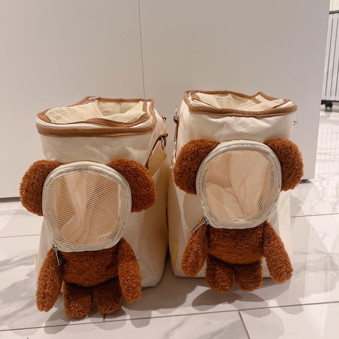 [セブンペット] 犬猫 ペットキャリーバッグ テディバッグ ショルダー2個セット