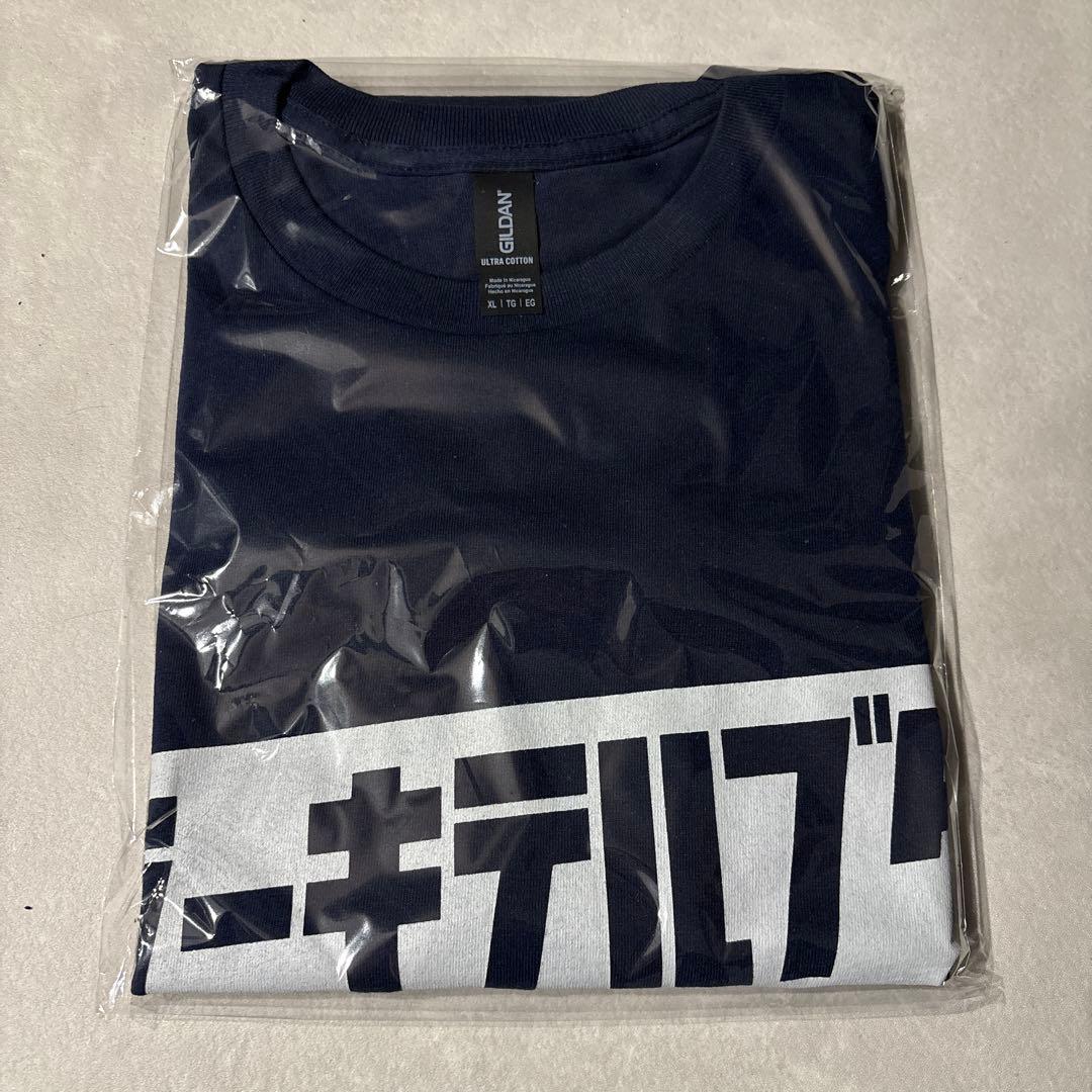 テキーラポン Tee XL dustbox SHADOWS