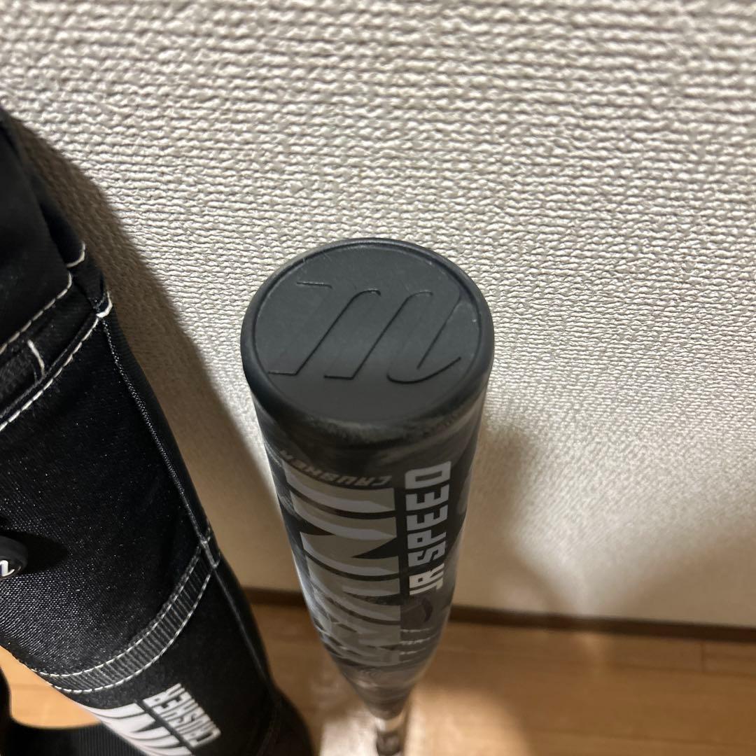 黒ワニクラッシャージュニア用軟式80cm 600g 軟式バットとケース付き