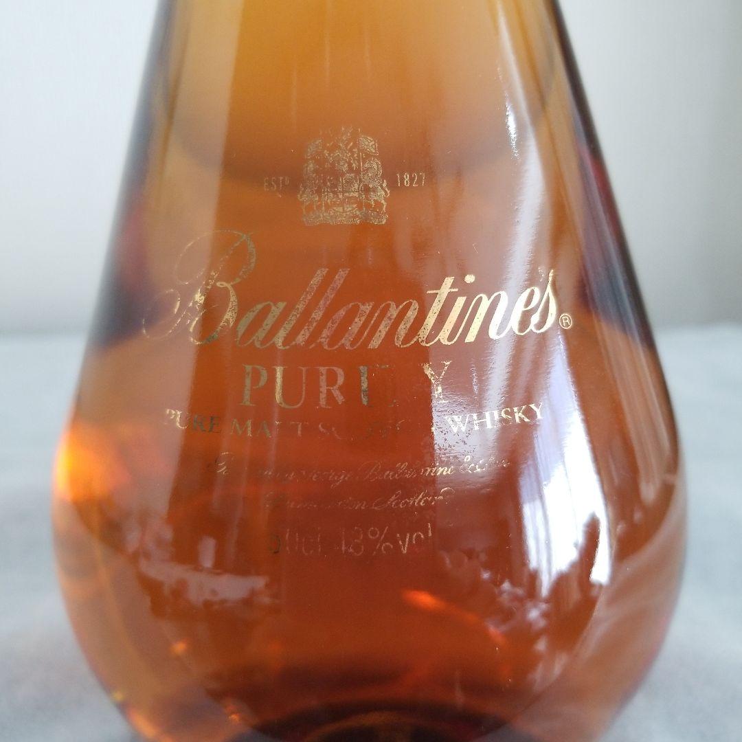 バランタインピュリティ　20年