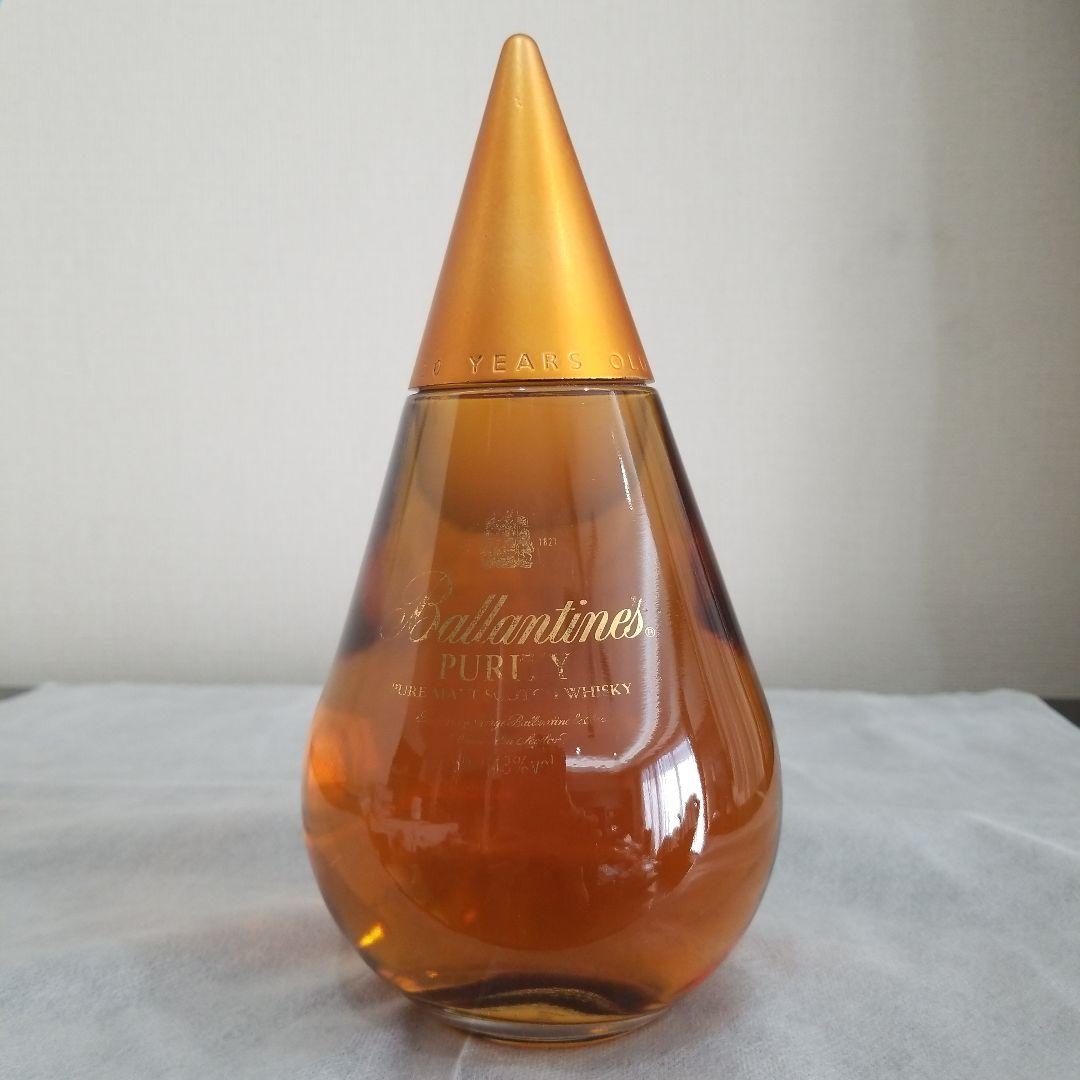 バランタインピュリティ　20年