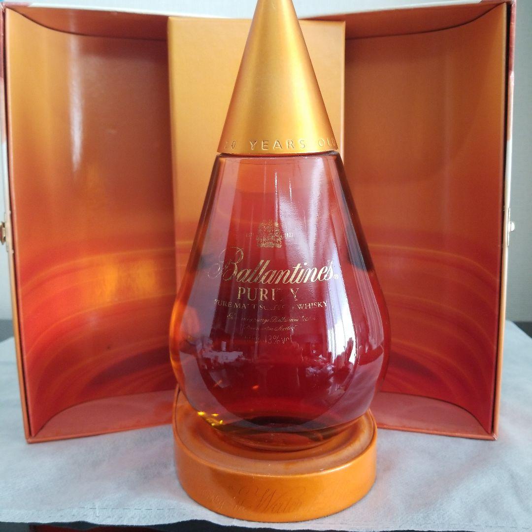 バランタインピュリティ　20年