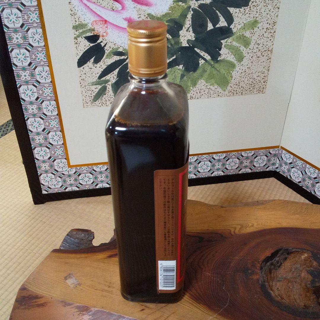 中国 古酒 希少 永昌源 老酒 終売品