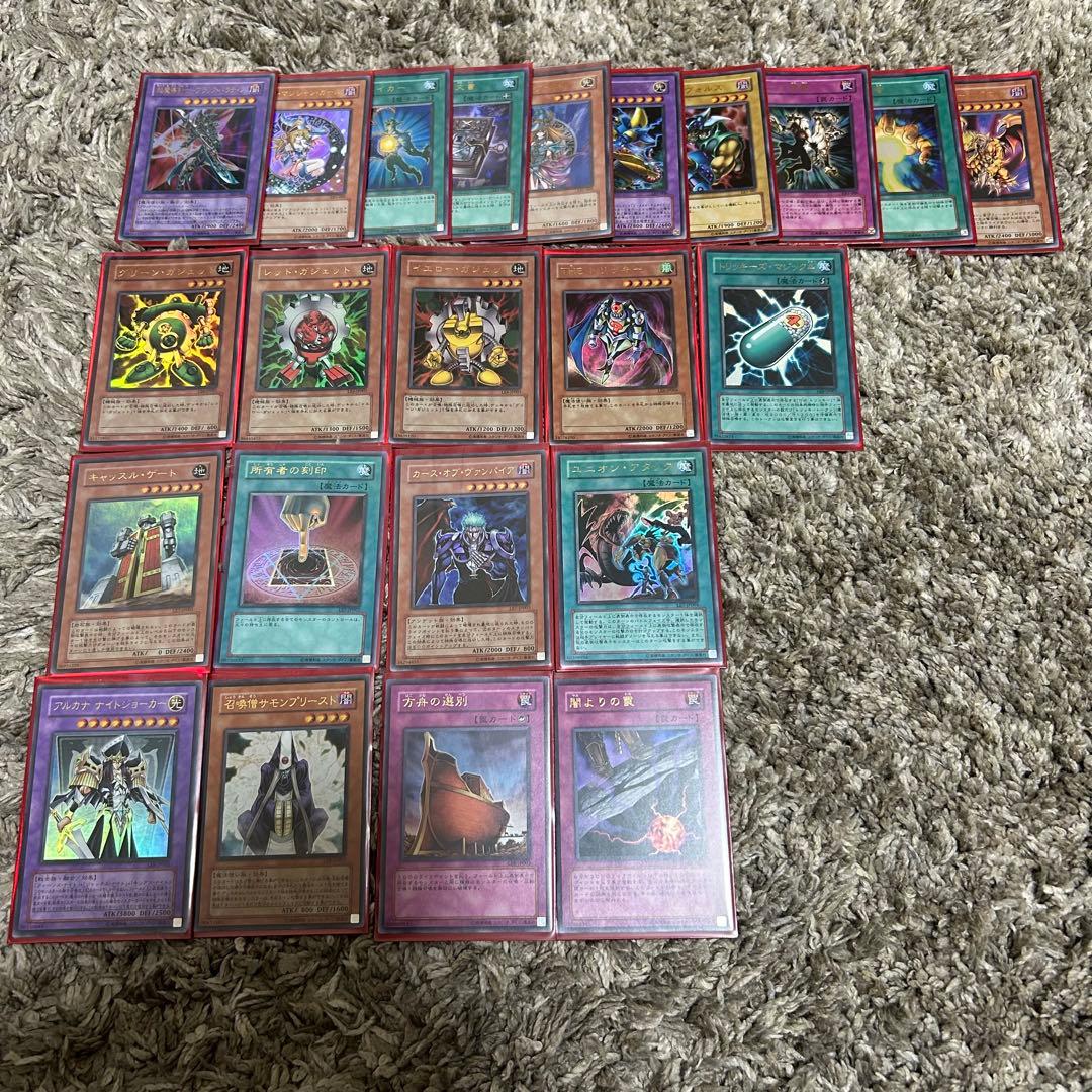 リミテッドエディション フルコンプ 1-17