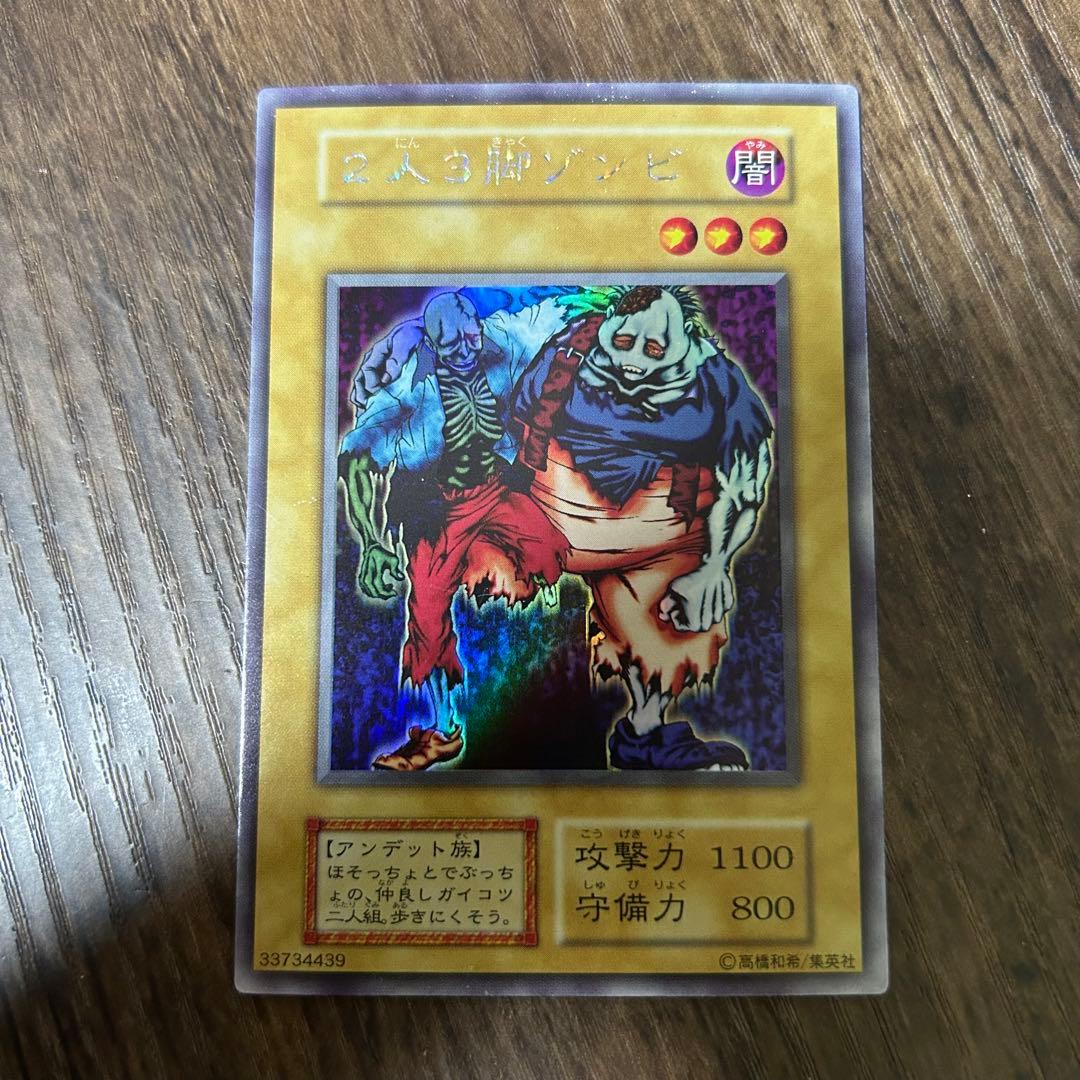 リミテッドエディション フルコンプ 1-17