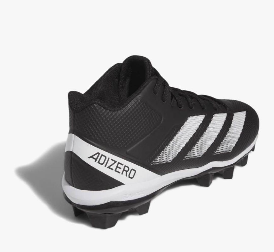 adidasメンズ Adizero Impact.2 Spark Moulded