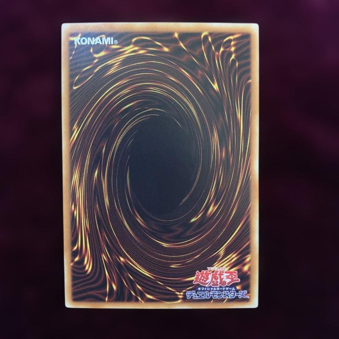 ブラックマジシャンガール　2017-JPP01