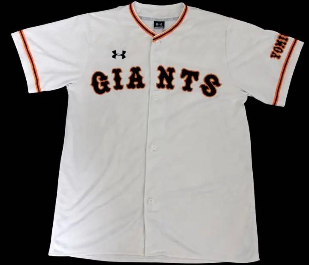 ★希少ブランド★読売ジャイアンツ★ハイクオリティ★レプリカユニホーム★坂本勇人★