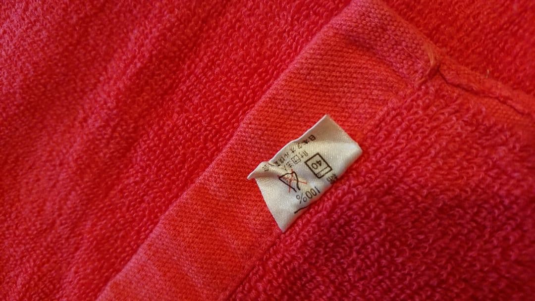 矢沢永吉さん カンパニータオル 赤 黒ロゴ 77年 初期 初代物 右下タグ