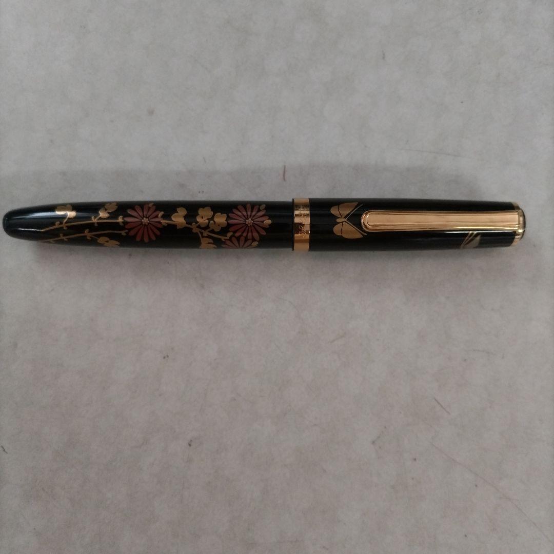 PLATINUM #3776 万年筆 花柄装飾