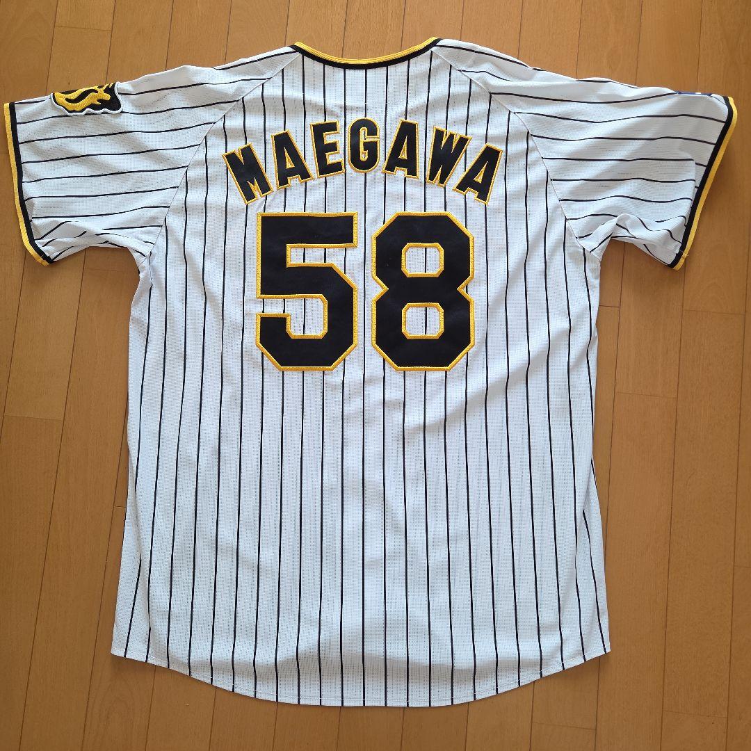 阪神タイガース前川右京ホームレプリカユニフォーム