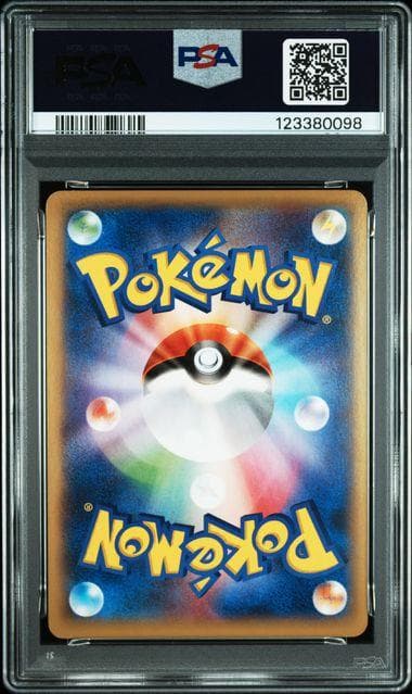 連番 PSA10 MガルーラEX RR XY2ワイルドブレイズ065 064