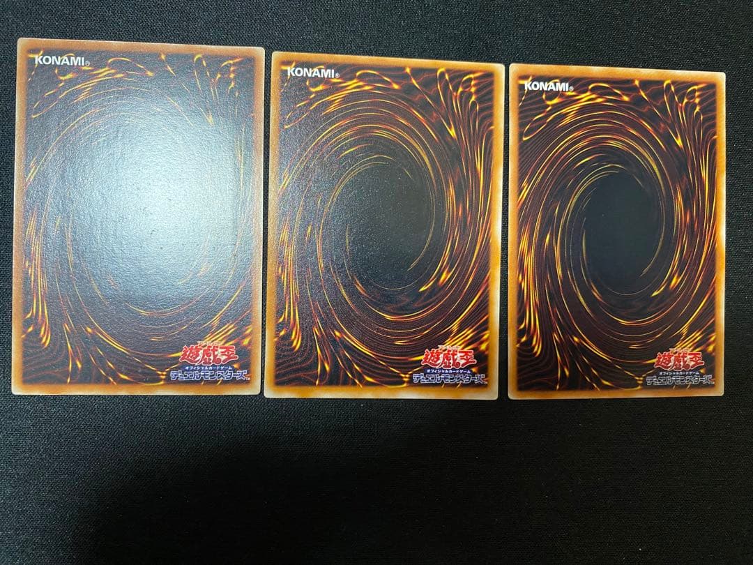 超魔導剣士ーブラック・パラディン　レリーフ　3枚　セット