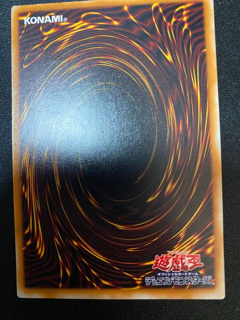 超魔導剣士ーブラック・パラディン　レリーフ　3枚　セット