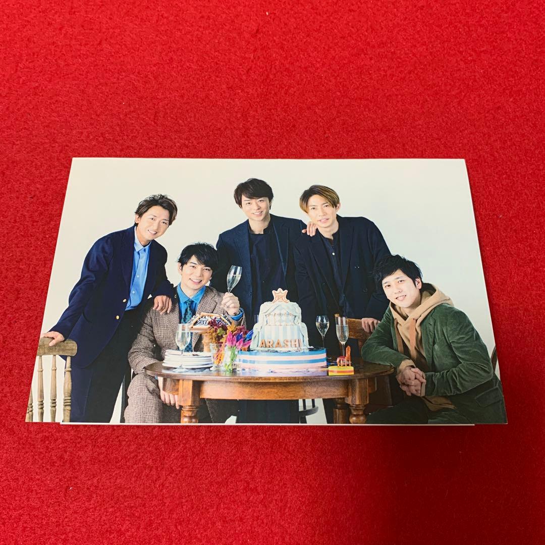 嵐　切り抜き　会報　クリファイル　全13点セット　まとめ売り②