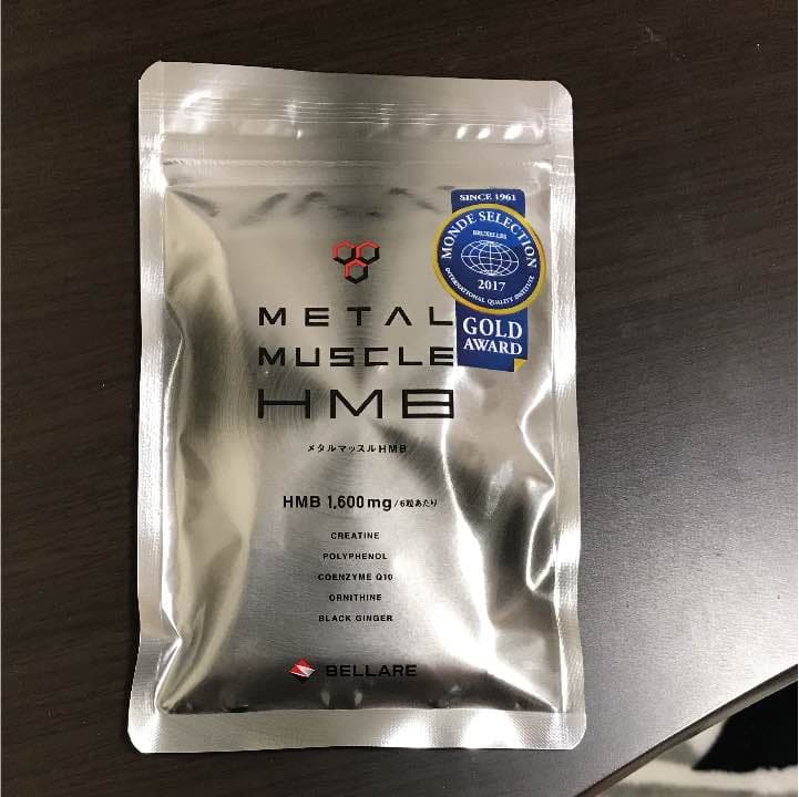 ウエイトトレーニング L MUSCLE HMB