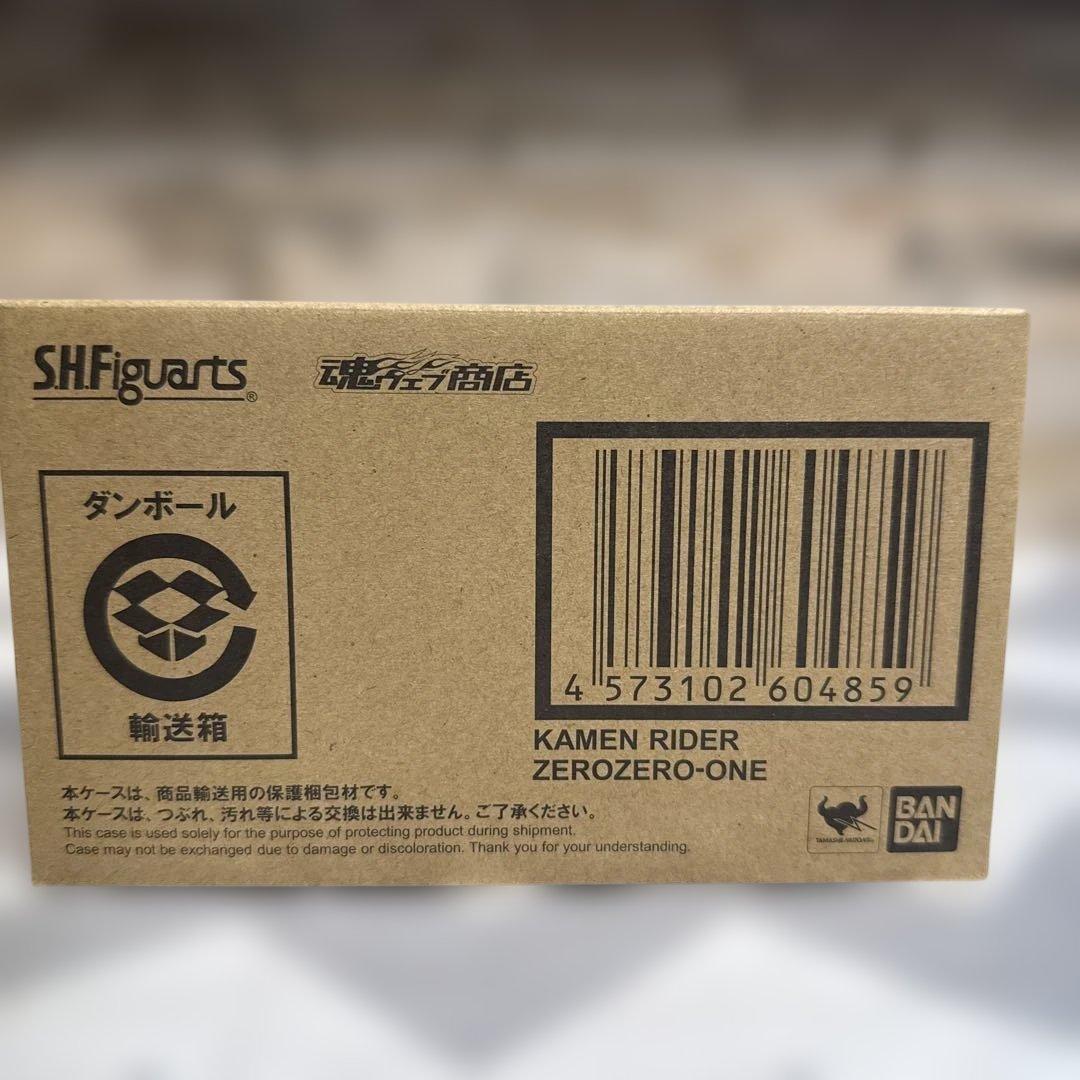 S.H.Figuarts 仮面ライダー001