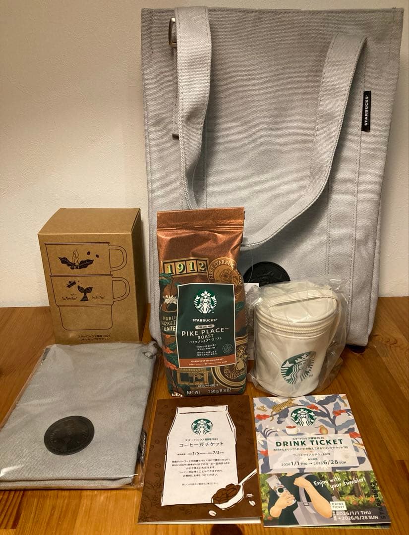 A*I様 週末値下げ　スターバックス　2026年　福袋　7点セット