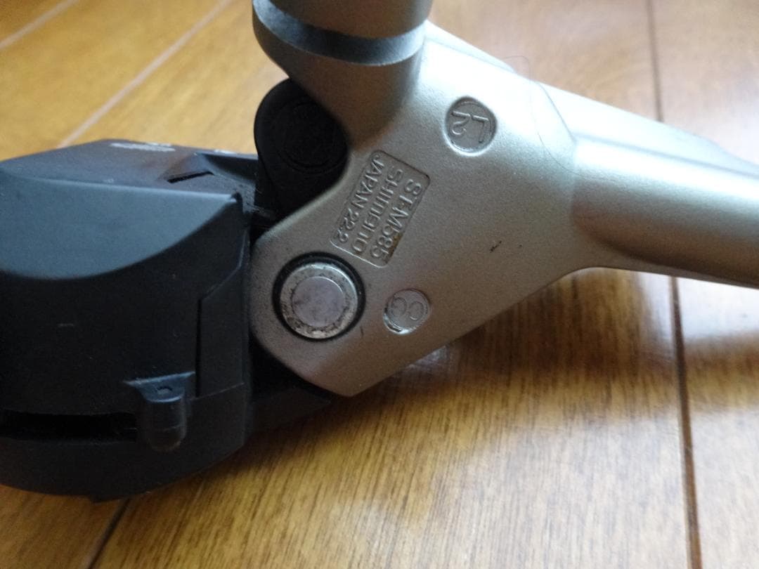 【2321】 Deore LX&XT　デュアルコントロールレバー＆RD