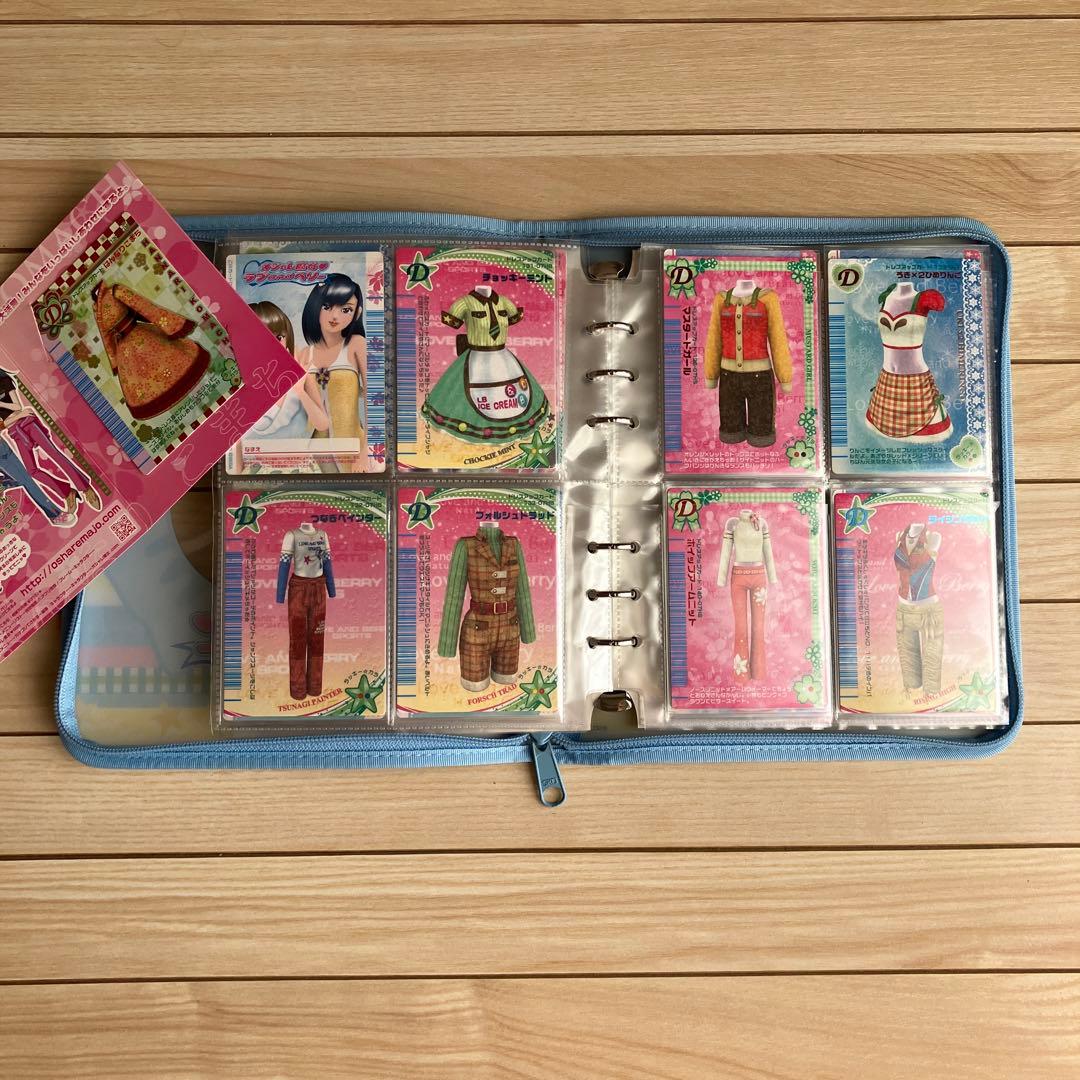 オシャレ魔女ラブandベリー　カード113枚、ファイル、リフィル、一覧表