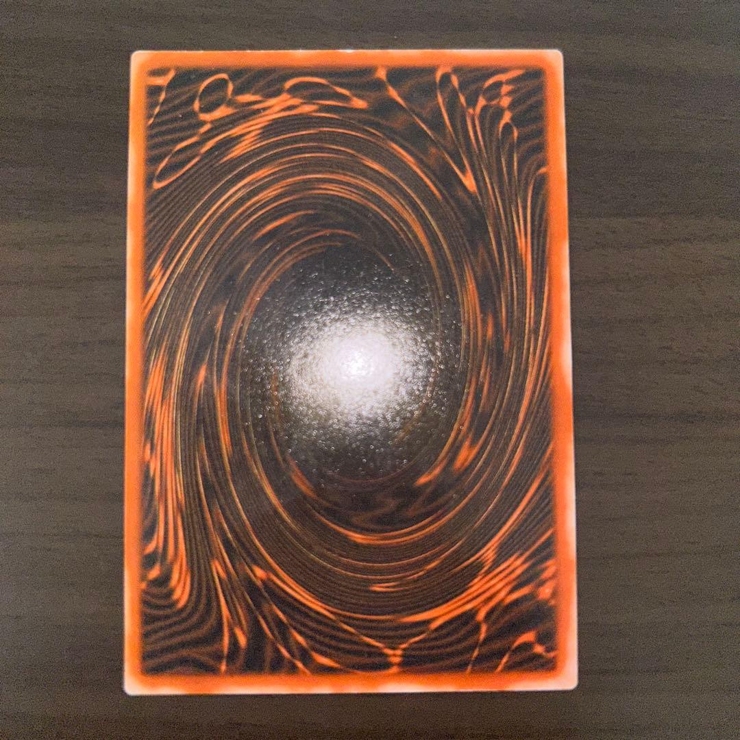 遊戯王　三幻神　セット