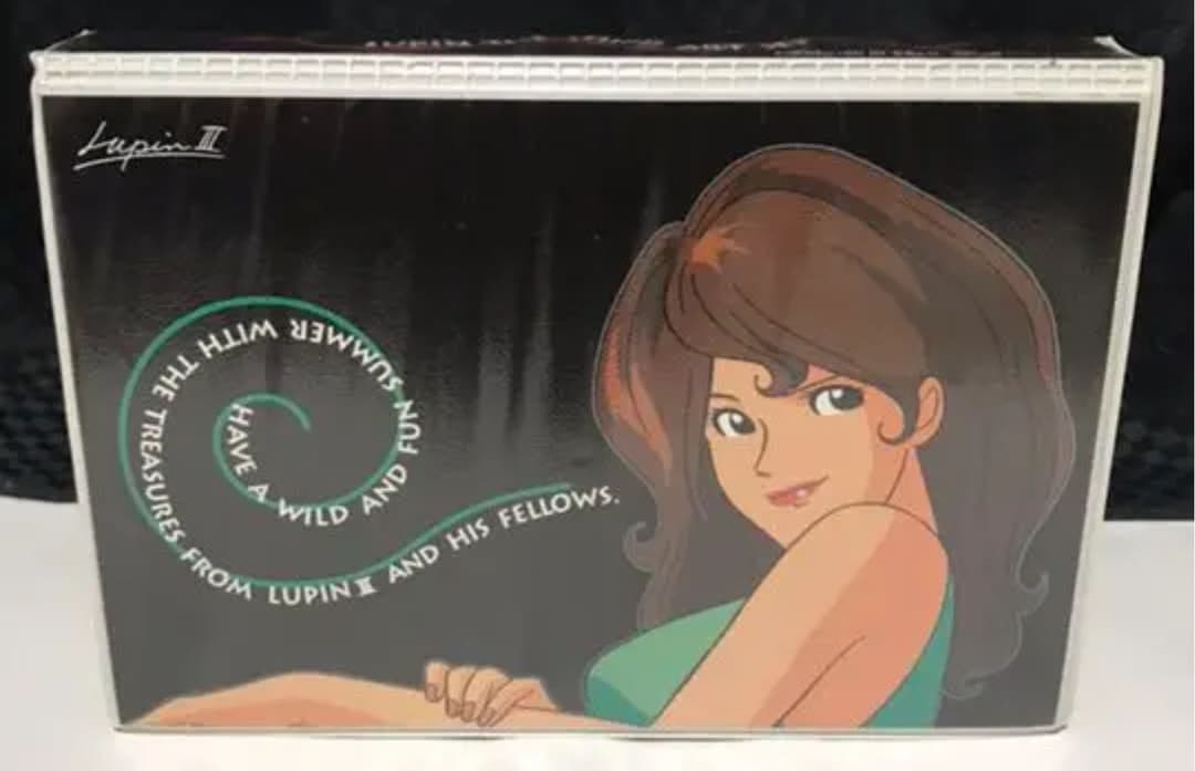 ルパン3世　エッソの販促品