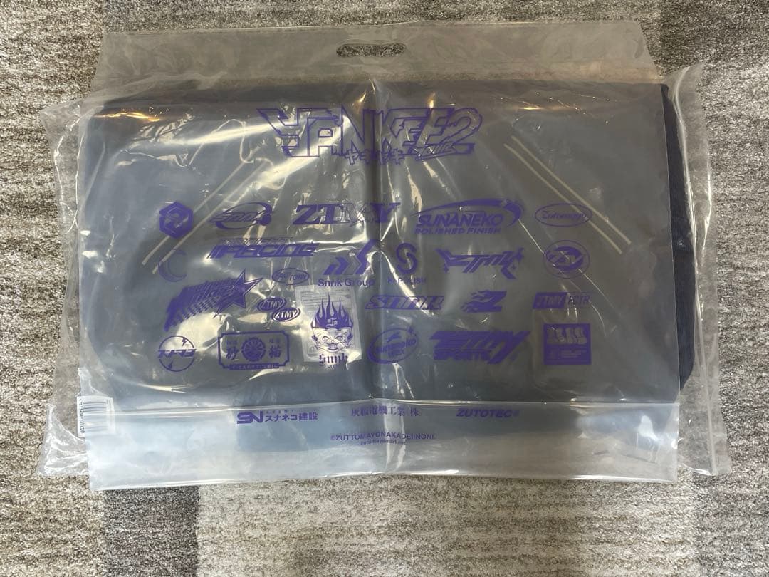 ずとまよ コーデュロイ ワッペン ジャケット ネイビー　L 大型袋1枚付き