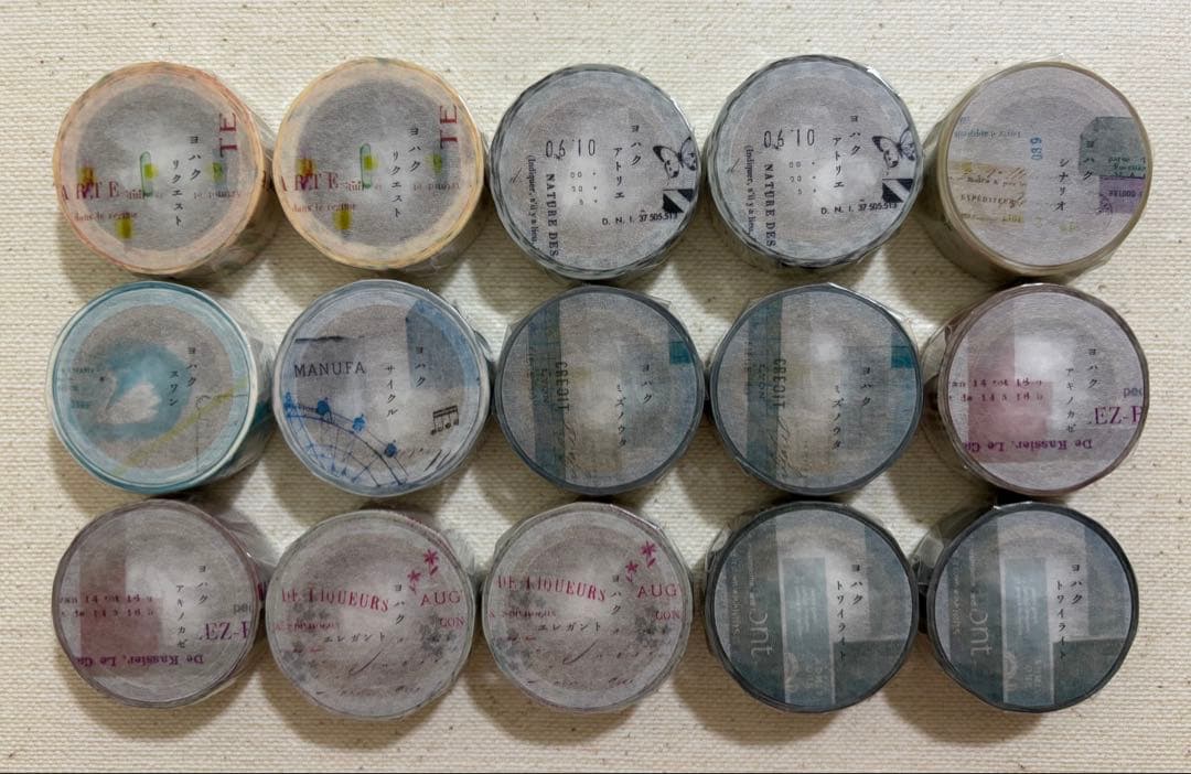 a.さま専用　ヨハク限定マスキングテープ　15点