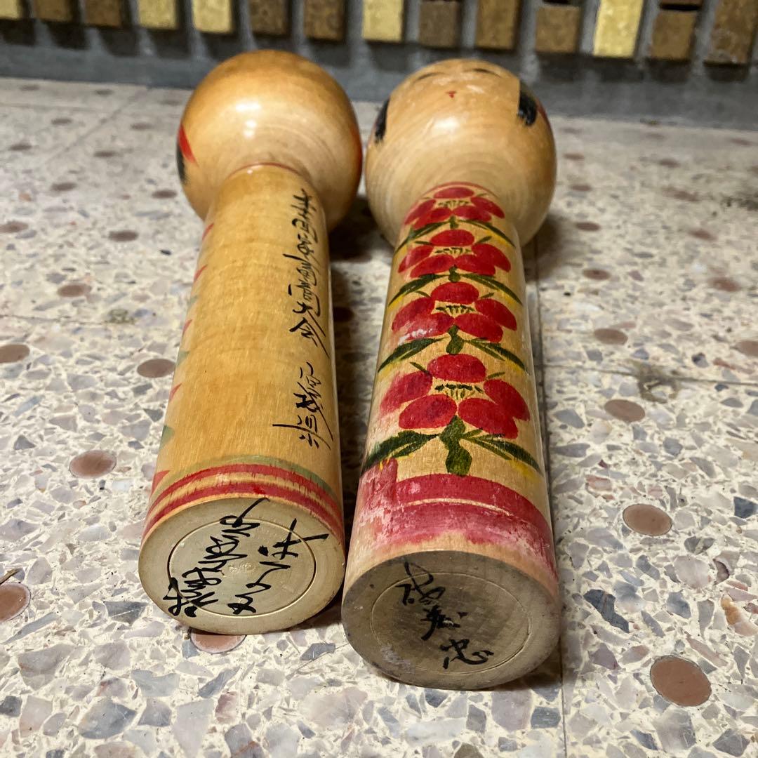 D-3 伝統こけし 16点まとめ売り 大量コレクション 郷土玩具 アンティーク