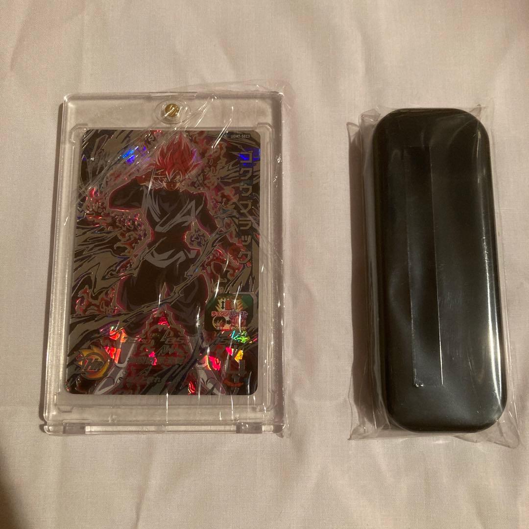 スーパードラゴンボールヒーローズ UGM7-SEC3 ゴクウブラック