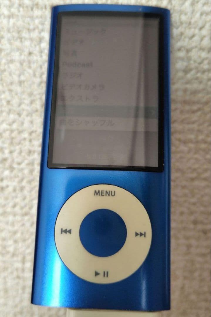【美品】Apple iPod nano 第五世代 メモリー8GB ブルー　消毒済