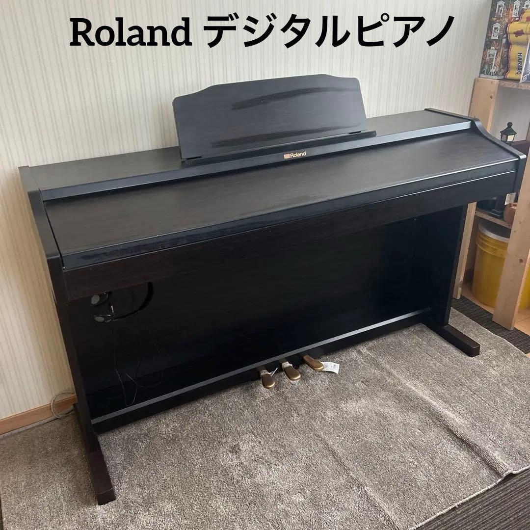 Roland デジタルピアノ 88鍵盤　最終値下げ済み