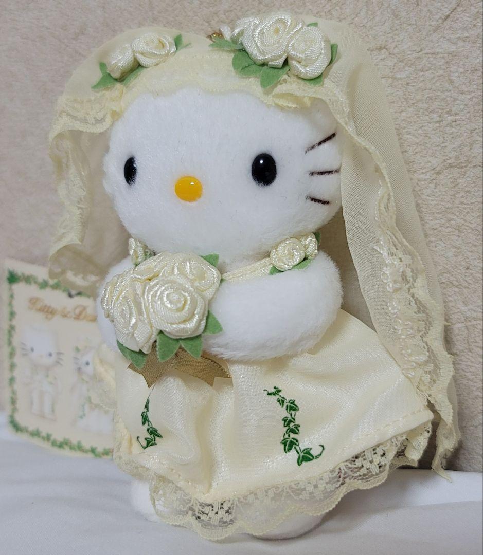 レア サンリオ ハローキティ マスコット マロニエ ウェディング 2002年