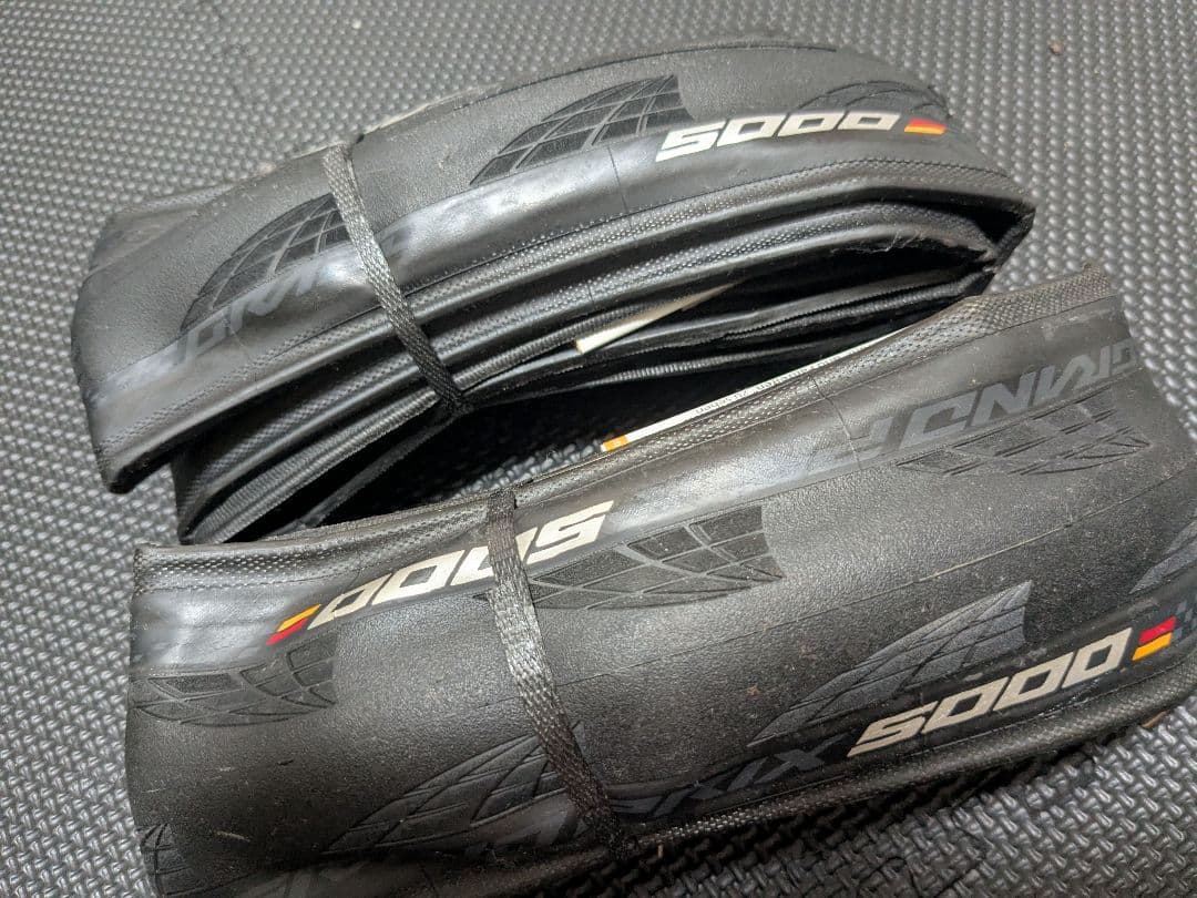 Continental Grand Prix 5000 700x32C2本セット