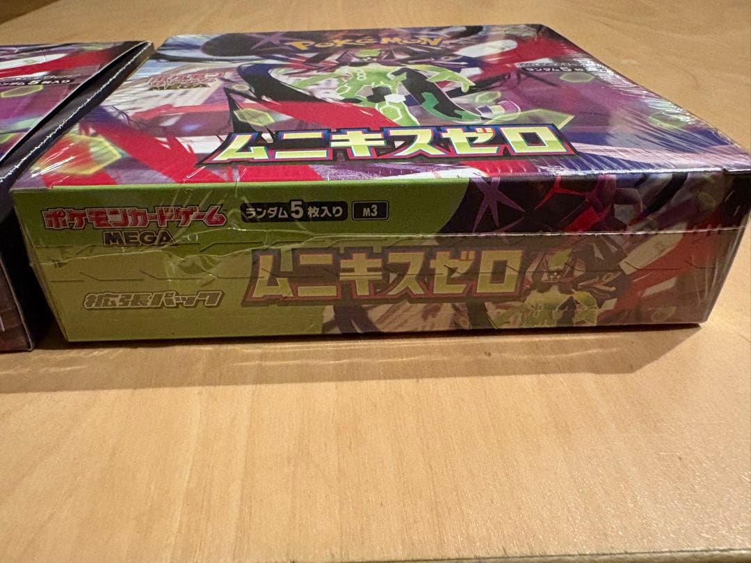 ポケモンカードゲーム ムニキスゼロ ボックス シュリンク付き