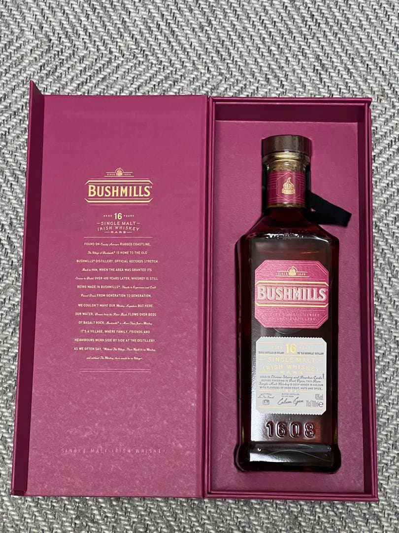 Bushmills 16年 シングルモルトウイスキー 700ml ギフトボックス