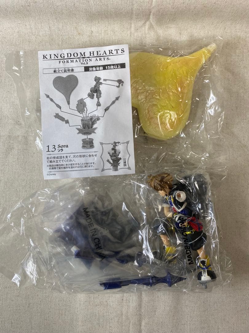 キングダムハーツ　フォーメーション　アーツ　まとめ売り