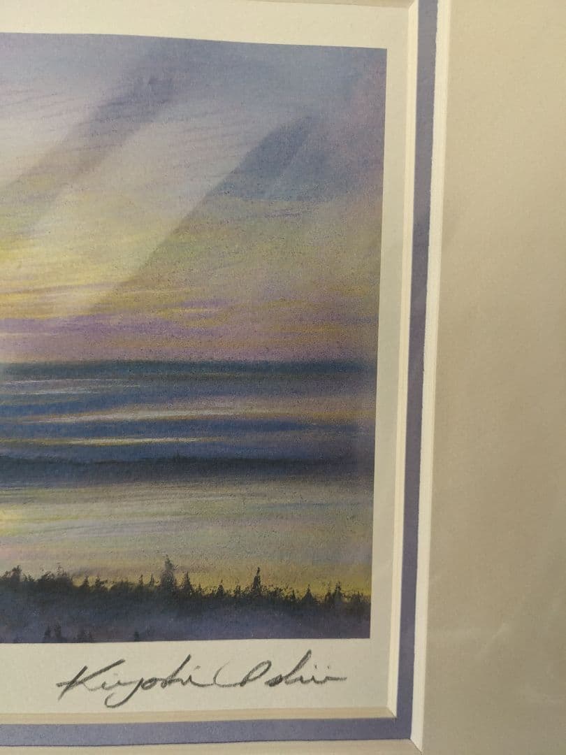 石井清　パステル画　 未開封品