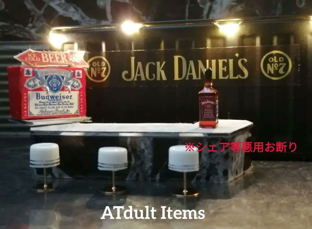 ☆ Private Garage Bar　　　　　　　　　【特典会員限定】