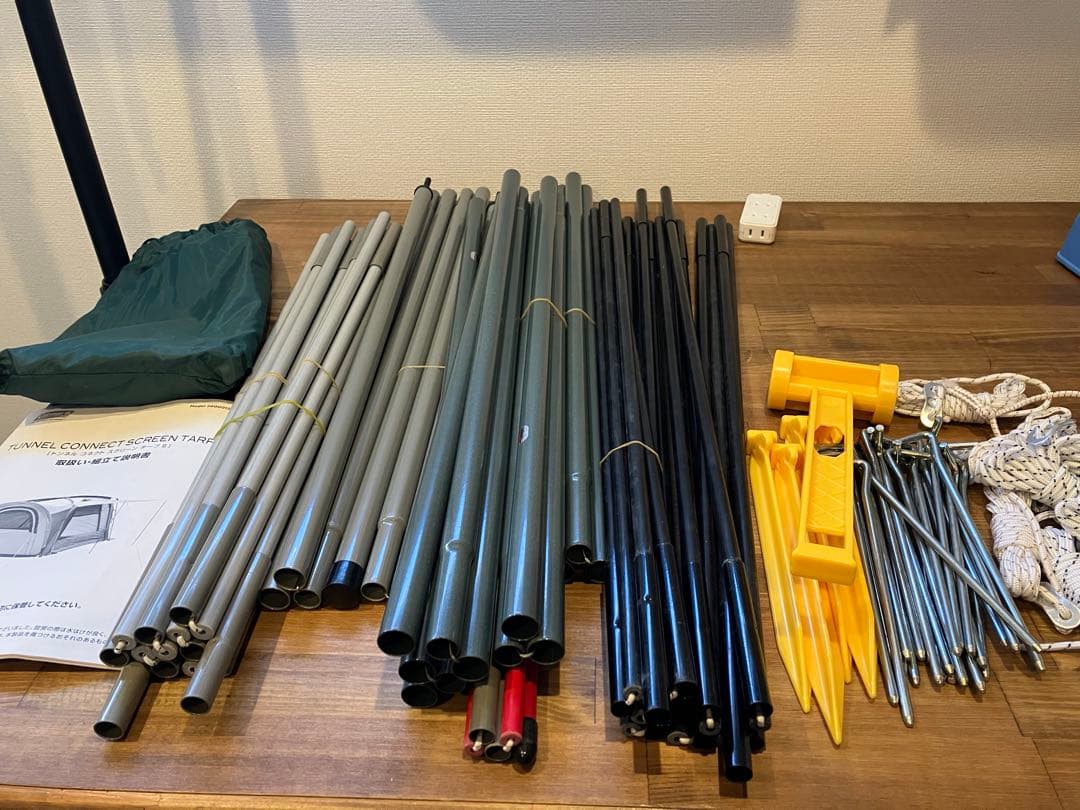 美品 Coleman トンネルコネクトスクリーンタープⅡ テント