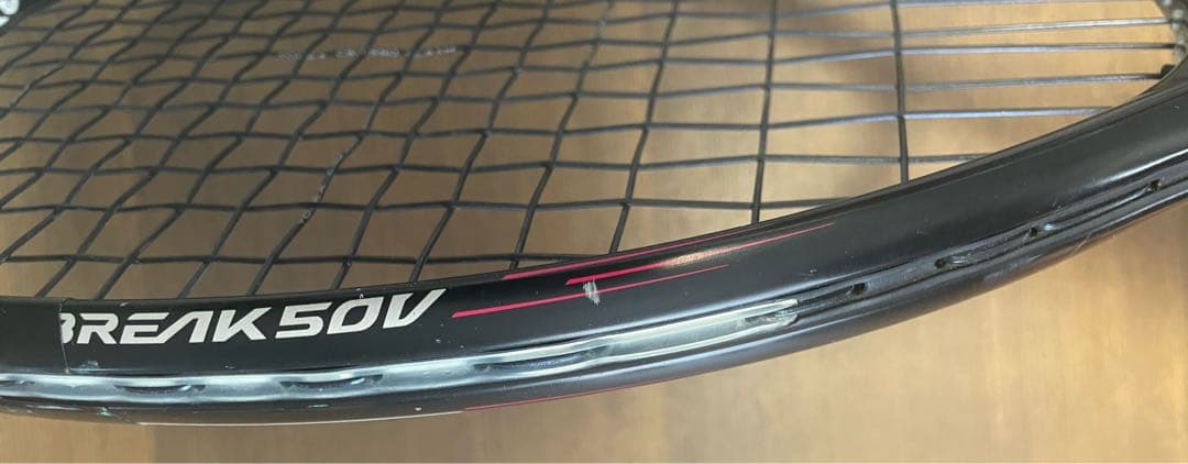 ヨネックス YONEX ジオブレイクGEOBREAK 50V