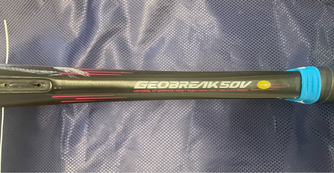 ヨネックス YONEX ジオブレイクGEOBREAK 50V
