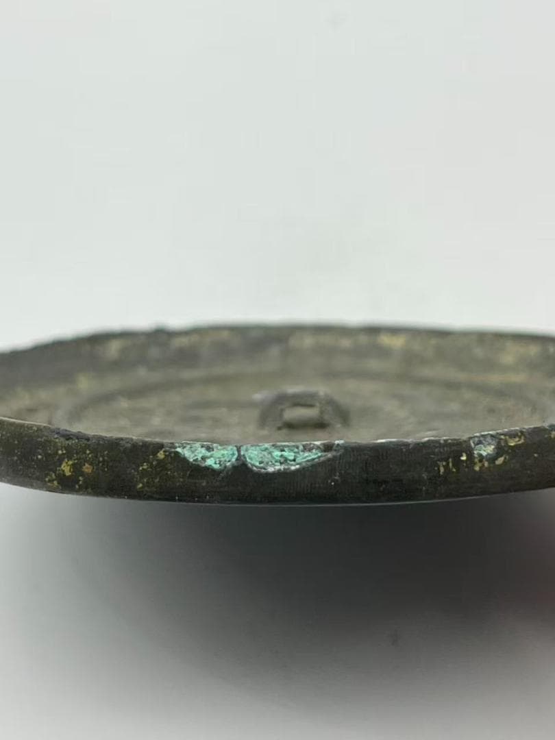 遼金～唐時代 走獣鏡 神獣文　瑞獣文銅鏡　唐鏡　青銅古銅鏡（E-99⑥）