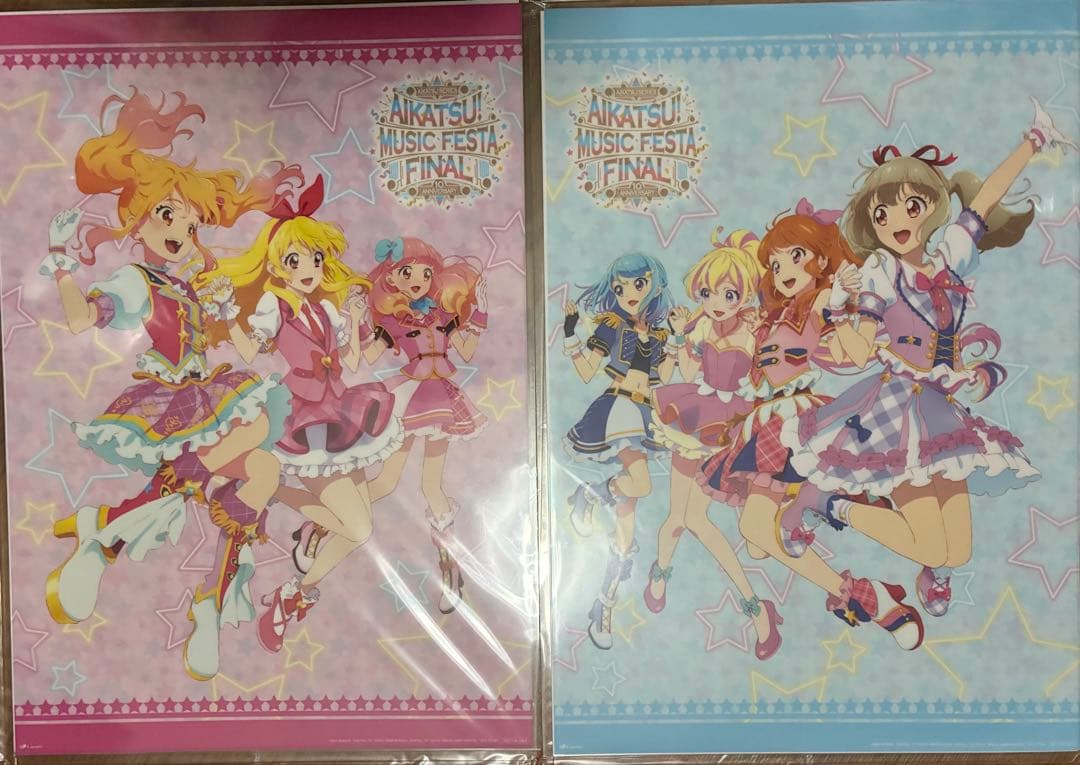 アイカツ！ミュージックフェスタ FINAL A3クリアポスター2種
